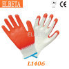 Economic Latex Gloves