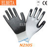 13 Gague Nitrile Gloves