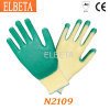 13 Gague Nitrile Gloves