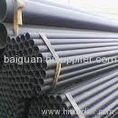 DIN 1629 St.37.0 Seamless steel pipe