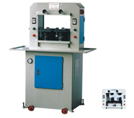 BD-316 Double-station Insole Moulding Machine