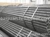 DIN 17458 stainless steel pipe