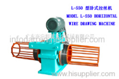 Horizontal Wire Drawing MachineL-550