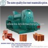 Double Stage Vacuum Extruder brick making machine