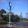 Vertical Axis Wind Generator