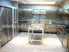 Alexandria Kitchen