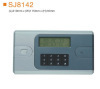Optics biometric fingerprint safe lock with CE and EMC certificate with Motor drived