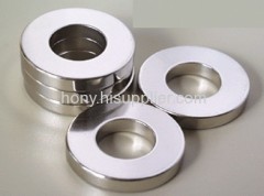 RING TYPE SINTERED SmCo Magnet