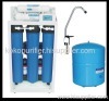 Reverse Osmosis System