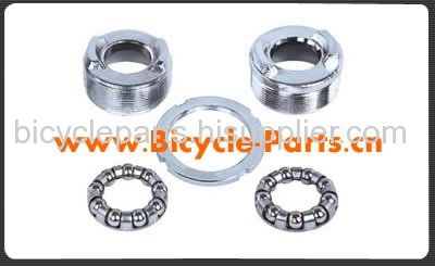 SLT-36 Bicycle Axle Cups