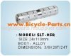 SLT-05Q Bicycle Peg