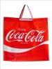 non-woven/pp woven shopping bag