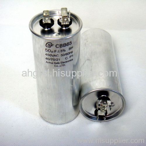 CBB series capacitors