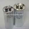 aluminium case cbb65 capacitor