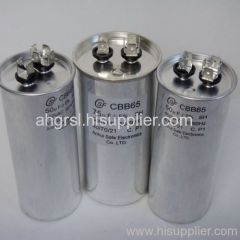 passive component capacitors