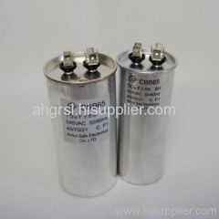 China motor capacitors