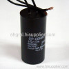 cbb60 capacitor for washing machine