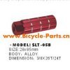 SLT-05B Bicycle Peg