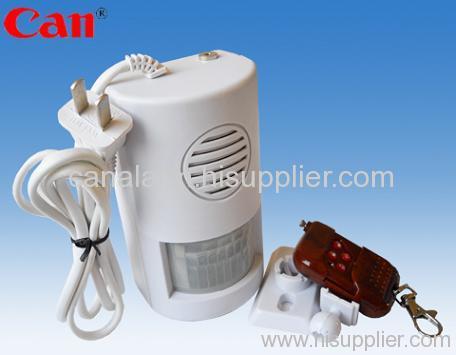 Remote Control Infrared Motion Alarm