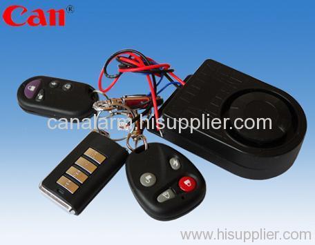 Electric Bicycle Alarm Systems