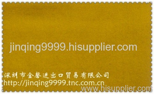 melton(110749 - turmeric)wool fabric