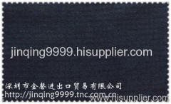 flannel(160199-2-2B#)wool fabric