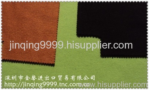 melton(123769-1153#608#R#)wool fabric