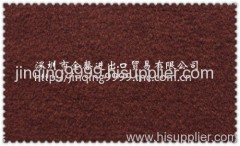 dimension roony(121259)wool fabric