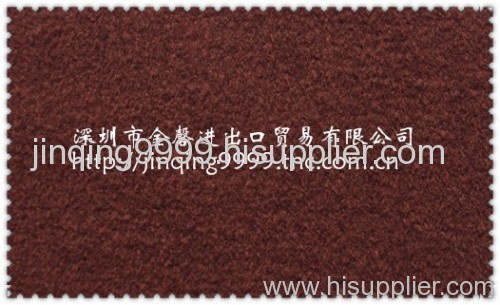 dimension roony(121259)wool fabric