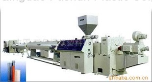 UPVC.CPVC plastic extruder pipe machine