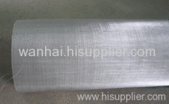 Plain Weave Stainless Steel wire Mesh