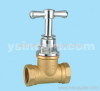 brass stop valve forged body zinc alloy handle