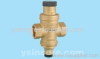 brass safe valve forged body