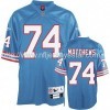 Tennessee Titans Bruce Matthews Throwback Authentic 74 Light Blue NFL Jerseys