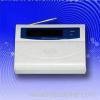 GSM intruder alarm