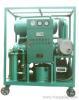 ZY Singles stages transformer oil purifier