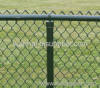 Chain Link Fence