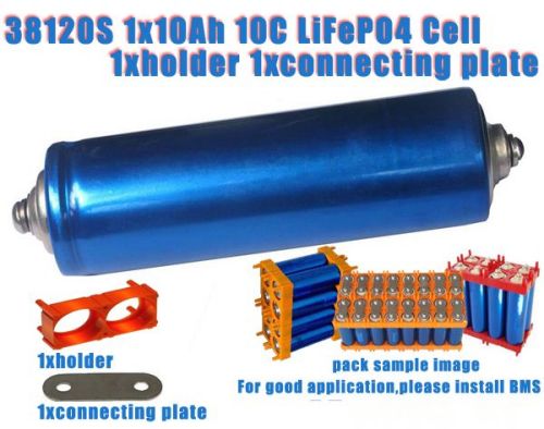 38120 LiFePO4 battery