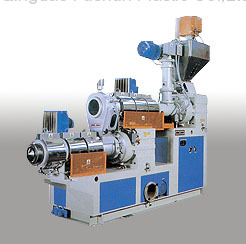 wood and plastic granulator machine