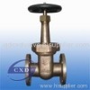 JIS- marine- bronze rising stem type gate valve