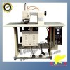 ultrasonic lace machine