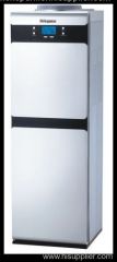 vertical water dispenser