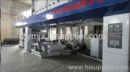 China YiMing FTB1000A High Speed Coating Paper Machine