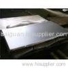 202 hot rolled stainless steel plate