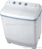 Twin-tub washing machine