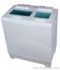 Twin-tub washing machine