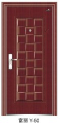 Steel Security Doors