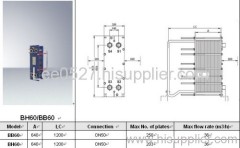 Gasket plate heat exchanger