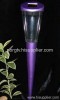 Solar plastic light