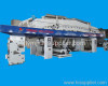 YMPTB Series Photo Paper Coating Machine